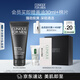 倩碧Clinique男士活炭?jī)羲瑵嵜?00ml 洗面奶控油去黑頭護(hù)膚品生日禮物