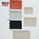 無印良品（MUJI）再生聚酯纖維 雙拉鏈包收納袋 居家旅行數(shù)據(jù)線小收納包便攜零錢包 米色/S/長13.5*寬10cm