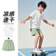 奧特曼1兒童夏季套裝速干短袖+珠地速干短褲2件套透氣涼感戶外運(yùn)動套裝 U發(fā)射K白色+U發(fā)射K綠色 110 【舒適親膚】