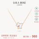LOLA ROSE羅拉玫瑰常青藤項鏈項鏈女生日禮物節(jié)日禮物送女友 LR50040-白母貝