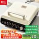利仁（Liven）電餅鐺家庭用加深盤三檔火力調(diào)節(jié)保溫電餅檔雙面加熱烙餅鍋三明治早餐機電煎餅鍋 LR-J2838