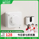 卡貝隱形晾衣繩陽(yáng)臺(tái)伸縮晾衣神器室內(nèi)衛(wèi)生間免打孔晾衣架鋼絲繩架 白色304雙齒輪晾衣繩-4.2m