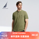 諾帝卡（NAUTICA）【單件直降】男裝春夏新款全棉親膚柔軟亨利領短袖POLO衫KO4121 KO4121 淺軍綠3SY L