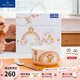 德國唯寶（Villeroy&Boch）【新品】吼吼獅進(jìn)口兒童餐具套裝卡通餐盤碗碟刀叉勺 兒童小碗