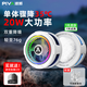 Piva派威B2 手機散熱器 磁吸散熱背夾 半導體制冷電競直播游戲降溫神器適用蘋果小米紅魔黑鯊一加iqoo B2 磁吸背夾手機散熱器