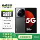 小米12S Ultra 二手手機 驍龍8+ 徠卡光學(xué)鏡頭 120Hz高刷2K全面屏 5G拍照游戲手機 冷杉綠 12G+256G