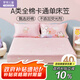 羅萊兒童（luolaikids）全棉床笠 a類100%純棉床罩女孩床上兔年限定 150*200*30cm
