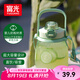 富光網(wǎng)紅tritan水杯學(xué)生大容量塑料吸管杯壺超大水杯運(yùn)動(dòng)健身大肚杯子
