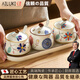 AILUKI日本調(diào)味罐陶瓷調(diào)料罐鹽罐家用廚房調(diào)料盒組合套裝辣椒油料罐 混搭三件套+【勺子托盤】