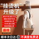 光速博士【增壓脈沖秒除皺】掛燙機(jī)手持熨燙機(jī)家用蒸汽電熨斗掛立式便攜免收納小型增壓蒸汽專(zhuān)用燙衣服神器 不挑面料【智能溫控】干濕雙熨 【2025奢衣護(hù)理】送熨燙套裝