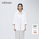 edition【防曬UPF50+】防曬衣女春新款純棉寬松長(cháng)袖鹽系襯衫 漂白色 S