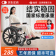 燦世孕婦輪椅專用手推車 輕便可折疊便攜式產(chǎn)檢代步車 老人專用出行 【孕婦專用】喜慶色-加寬牛津軟座款