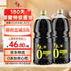 千禾御藏本釀 180天醬油 1.8L*2【0添加特級生抽】釀造家用烹飪調(diào)料