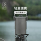 KEITH鎧斯【煮飯神器】戶(hù)外鈦鍋具便攜式套鍋輕量鈦鍋露營(yíng)裝備 900ml 多功能煮飯器900ml