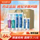 云南白藥益生菌牙膏套裝清新護齦牙膏6支500g裝+環(huán)保購物袋