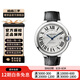 【二手99新】卡地亞(Cartier) 藍(lán)氣球系列 卡地亞手表 自動機(jī)械表 二手奢侈品腕表 W69016Z4-皮帶-42mm-機(jī)械