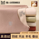 貓人（MiiOW）【鵝絨天絲】新品保暖內(nèi)衣女德絨發(fā)熱加絨加厚秋衣秋褲套裝打底衫