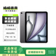 Apple 蘋果平板電腦 iPad Air6 13英寸 二手平板電腦 深空灰色 128G WIFI+5G