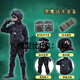 【高配版】兒童特種兵迷彩服裝全套裝備夏季戶外夏令營軍訓玩具槍 黑鷹六件套【長袖】 身高100