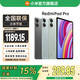 小米（MI）平板Redmi Pad Pro 紅米平板電腦 12.1英寸澎湃OS 高刷高清屏學(xué)生網(wǎng)課學(xué)習(xí)娛樂影音兒童繪畫長(zhǎng)續(xù)航 深灰色 6GB+128GB(WiFi)
