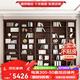 青發(fā)書架 美式全實木書柜書架落地書房家具自由組合防傾倒層高可調(diào) 兩大胡桃色1580*2470*320mm