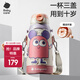 babycare兒童保溫杯水杯水壺吸管杯大寶寶學(xué)飲杯316不銹鋼三合一上學(xué) 【贈杯套背帶】三合一粉色 600ml