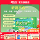 新東方聽說六合一中教+外教+自然拼讀+音標(biāo)+發(fā)音規(guī)則+繪本 零基礎(chǔ)學(xué)英語啟蒙真人伴學(xué)