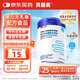 貝因美 無(wú)乳糖嬰兒奶粉400g/罐 1段0-12月 乳糖不耐受去乳糖水解奶粉