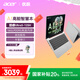 宏碁(Acer)優(yōu)躍 AI高性能筆記本電腦 14英寸輕薄辦公本(Ultra5 125H 16G 512G)亮銀