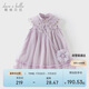 戴維貝拉夏裝女童連衣裙兒童中國(guó)風(fēng)裙子寶寶洋氣網(wǎng)紗裙