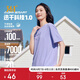 361°短袖女春夏季運(yùn)動(dòng)t恤速干衣寬松休閑圓領(lǐng)跑步健身服662524104-2