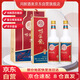 鴨溪醬鐵蓋 貴州鴨溪窖醬香型高度白酒53度500ml*2瓶禮盒裝送禮糧食酒