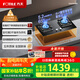 方太（FOTILE）燃氣灶天然氣 臺嵌兩用 5.2kW*猛火 可調(diào)節(jié)底盤換裝灶 02-TH27B 政府補貼20%