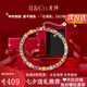 IL&CO尤珂「花滿棠」S925銀天然碧璽方糖手鏈女寶石手串七夕情人節(jié)禮物 【七夕禮盒】7克拉多色碧璽手鏈