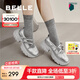 百麗（Belle）七夕禮物運動風(fēng)瑪麗珍鞋女商場同款芭蕾單鞋C1A1DCQ4 銀色 39 (245mm)
