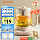 九陽（Joyoung）1.8L大容量養(yǎng)生壺煮茶器 316L不銹鋼材質(zhì)茶籃 800W大功率電水壺保溫花茶壺燒水壺K18D-WY601(茶)
