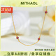 MITHAOL KUSC天然石榴石間隔鏈 輕奢小眾高級(jí)感時(shí)尚百搭項(xiàng)鏈鎖骨鏈女款銀鍍18K 石榴石間隔鏈【專柜禮盒裝】 情人節(jié)紀(jì)念日生日禮物送女友