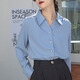 桂岐藍色襯衫女長(cháng)袖2025秋季新款職業(yè)設計感上衣正裝面試寬松雪紡襯衣 藍色 M （建議90-120斤）