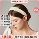 卡瑪倫（KAMALUN）發(fā)箍女簡約氣質(zhì)寬邊壓發(fā)頭箍2025年新款公主風(fēng)發(fā)飾送女友生日禮物 乳白色+品牌禮盒