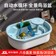 獒少保鸚鵡洗澡盆專用自動淋雨鳥浴室浴盆鳥玩具虎皮小太陽寵物鳥類用品 藍(lán)色 四合一洗澡盆