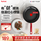 特福（Tefal）不粘鍋平底鍋煎鍋健康早餐煎鍋牛排煎鍋家用紅心鈦元素涂層炒鍋 紅心感溫（鈦元素不粘鍋） 24cm