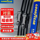 固特異（Goodyear）福特福睿斯雨刮器21至22款汽車(chē)用品2017款15原裝雨刷條片1對