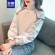 羅蒙（ROMON）春秋季韓版長袖t恤女裝2024新款時尚寬松顯瘦T恤衫女士打底衫上衣 白色 M （100-110斤）