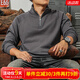 季言新款400G重磅半拉鏈衛(wèi)衣男春秋款套頭立領(lǐng)寬松潮牌復(fù)古插肩外套男 鐵灰色 M （適合115-130斤）