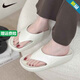 耐克（NIKE）官方休閑鞋女鞋 秋季新款運動鞋戶外休閑透氣沙灘鞋人字拖鞋 FD4115-003 38