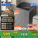 統(tǒng)帥（Leader）海爾智家出品波輪洗衣機全自動10公斤宿舍租房一級能效省水電 以舊換新 家電國家補貼XQB100-L539