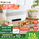 小熊（Bear）加熱飯盒 電熱飯盒 自熱飯盒 電加熱保溫飯盒 雙層304不銹鋼上班族熱飯神器微電腦蒸煮 DFH-C15B9