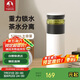 特美刻（TOMIC）茶水分離保溫杯陶瓷內(nèi)膽水杯男女保溫茶杯泡茶水杯畢業(yè)禮物老師