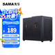 先馬（SAMA）趣造3 PRO Type-C黑色 桌面便攜手提式Matx小機箱 全方位大網(wǎng)格散熱/5風扇位/ATX電源/標配防塵網(wǎng)