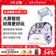北通鯤鵬50二代智控無(wú)線(xiàn)藍牙游戲手柄適配switch2任天堂NS電腦類(lèi)xbox黑神話(huà)steam雙人成行空洞騎士 【北通鯤鵬50第二代-星穹紫】+【充電底座】
